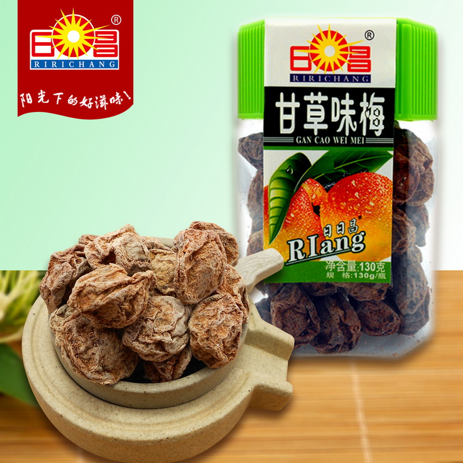 【日日昌-甘草味梅】新兴话梅新兴特产 凉果蜜饯休闲零食130g瓶装