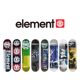 55滑板店 一线滑板大牌 ELEMENT 进口正品专业板面 双翘板