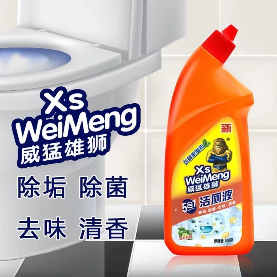 威猛先生洁厕液净宝厕所马桶清洁剂卫生间除垢臭洁厕灵家用实惠装