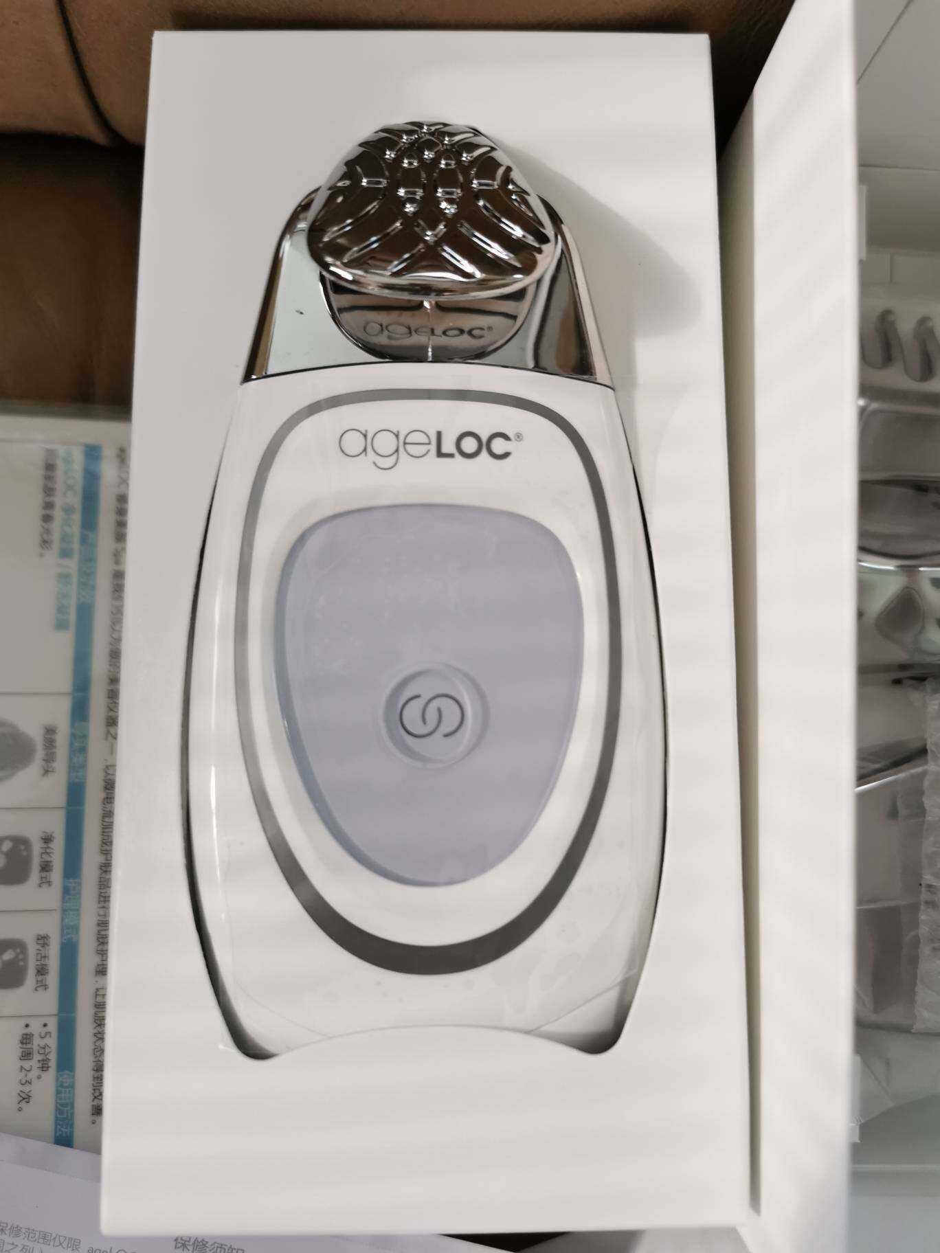 美国如新进口第四代五代修身美颜spa机四个导头提升紧致最新款