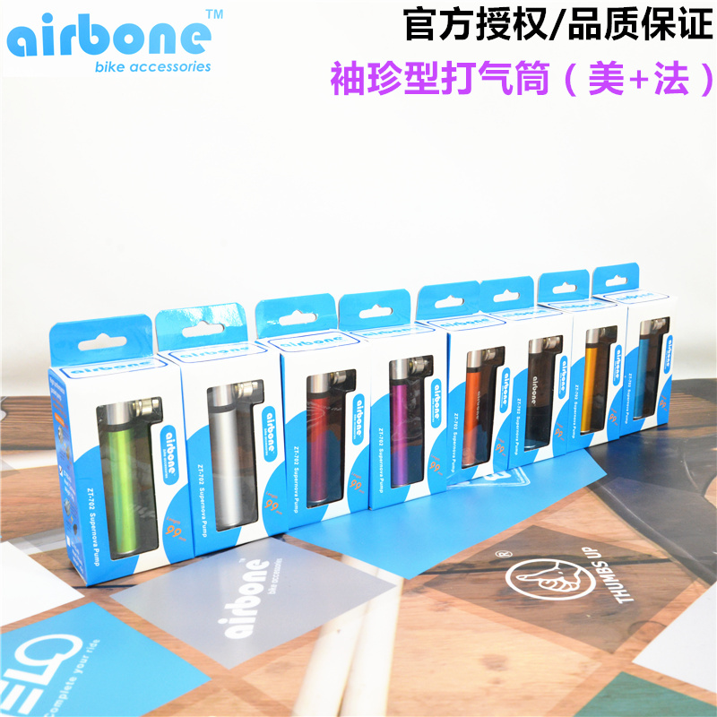 airbone Taiwan Bicycle pump Bicycle Method of mouth Inner tube currency Mini pocket portablein the Bike/Riding equipment/Parts and Accessories , Bicycle repair tools , More repair tool category - from Buy2taobao.com to provide professional Taobao agent buy service