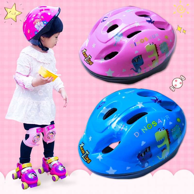 玄凌轮滑护具儿童头盔男孩溜冰装备滑板防护宝宝帽子自行车安全帽