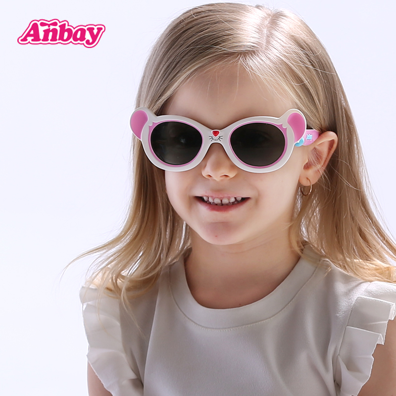 Anbay安比儿童太阳镜防紫外线女宝宝墨镜幼儿男童偏光太阳眼镜软