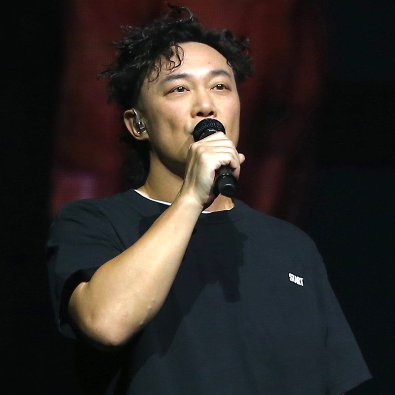 fear and dreams陈奕迅2022演唱会start同款t恤短袖衣服半袖eason