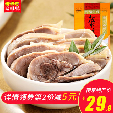 百货50条,全部都是实用的玩意儿,剁手党必备!(1.10) 淘宝优惠券