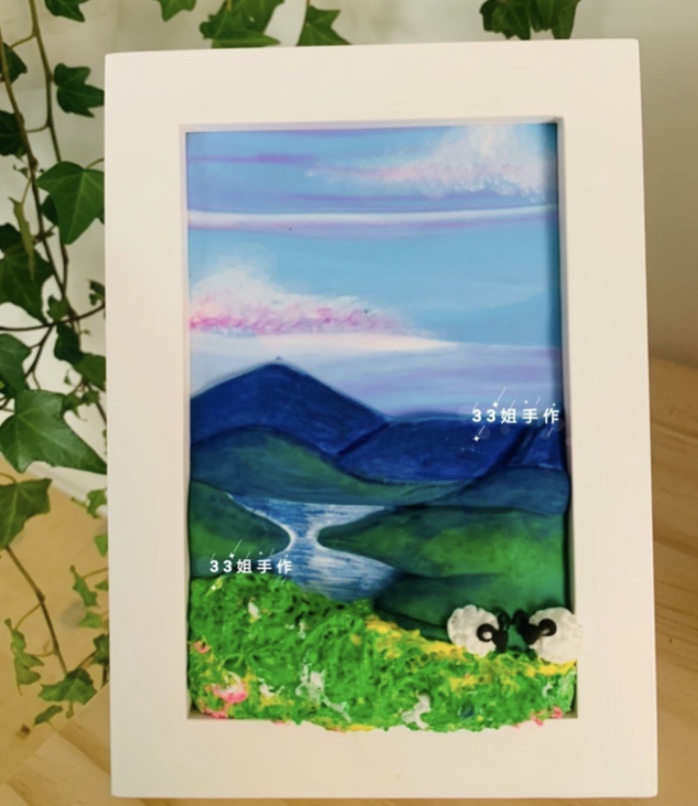超轻粘土儿童彩泥零基础手工diy简单风景浮雕画网课视频教程