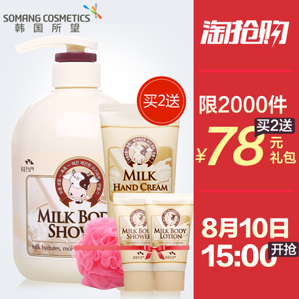 Ƭ Ʒè̩ʪˮӺ100Ƭ 13.90Ԫ