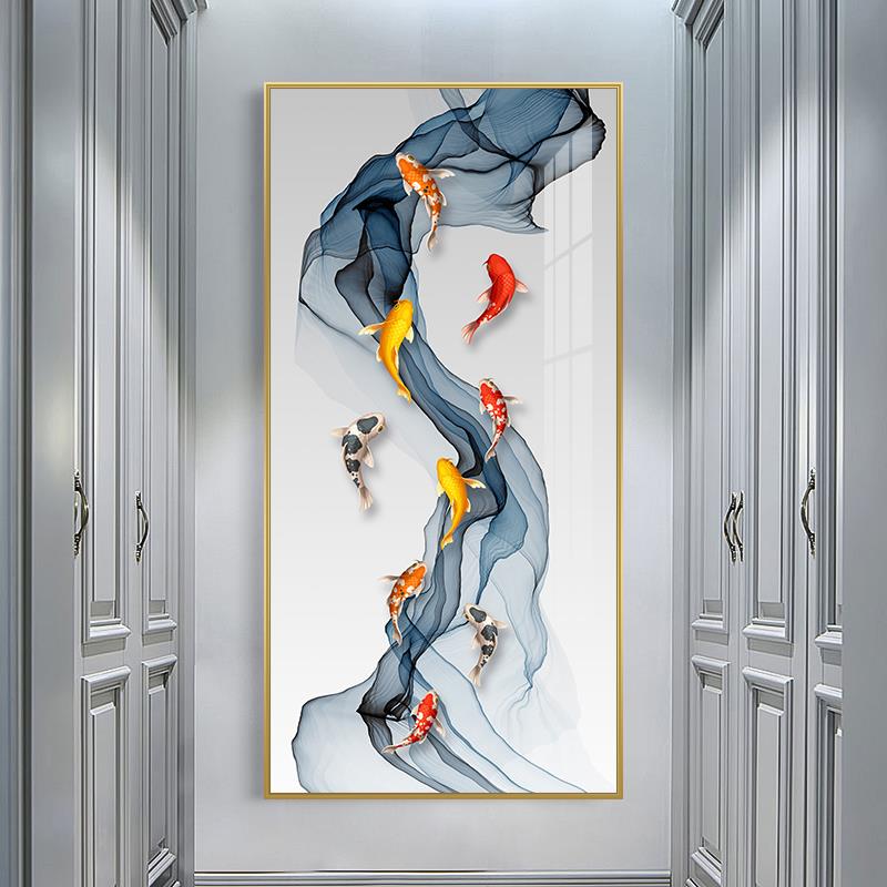 玄关装饰画竖版现代简约走廊过道轻奢挂画九鱼图进门墙面装饰壁画