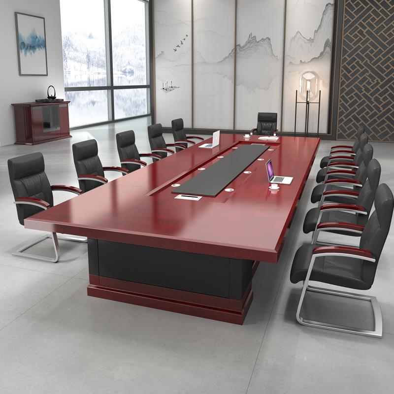 大型会议桌长桌会议室高档商务多人办公桌实木长方形桌椅组合烤漆