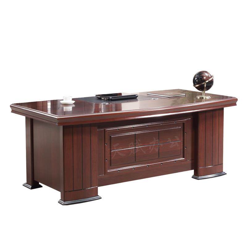 老板桌大班台16m现代简约新中式经理主管台办公桌椅组合高端时尚