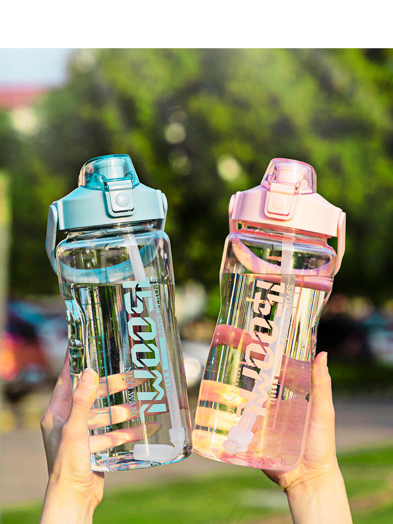 大容量水杯女2000ml便携大号杯子1000ml户外水瓶运动吸管水壶