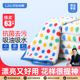 汉世刘家抹布厨房专用洗碗布不易沾油吸水保洁毛巾家用不易掉毛