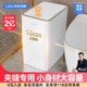 汉世刘家卫生间垃圾桶家用2025新款带盖夹缝壁挂客厅厨房厕所专用