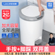 汉世刘家垃圾桶带盖家用2025新款厕所卫生间厨房客厅脚踩大号容量