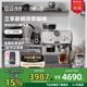 delonghi德龙EC9255.M研磨一体半自动咖啡机家用冷萃版意式办公室
