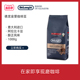 意大利delonghi/德龙  阿拉比卡意式浓缩进口咖啡豆1000g现磨