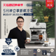 delonghi/德龙 半自动研磨一体咖啡机EC9255.Wl意式家用办公室