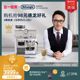 delonghi/德龙咖啡机 EC9155.W 半自动家用研磨一体家用意式小型