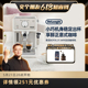 【交个朋友618超省钱】delonghi/德龙咖啡机 ECP35.31意式半自动