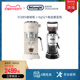 delonghi/德龙咖啡机EC885意式半自动+KG521电动磨豆机研磨器礼品