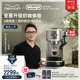 [新品] delonghi/德龙 EC950.M咖啡机打奶泡家用半自动意式办公室