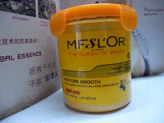 包邮！正品 丽榜国际法国美丝盾百花精油受损康复h油膏 500g