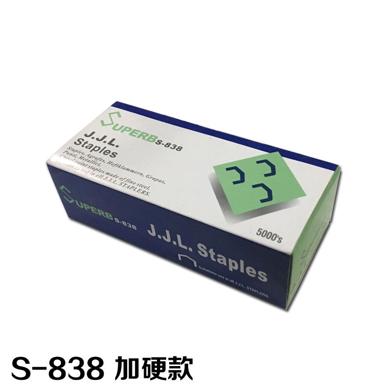 SUPERB瑞寶 S-838書釘 J.J.L拱背型B8訂書針 2115書釘 長9毫米在類目 電子詞典/電紙書/文化用品, 裝訂用品, 訂書釘中 - 來自Buy2taobao.com提供專業的淘寶代購服務