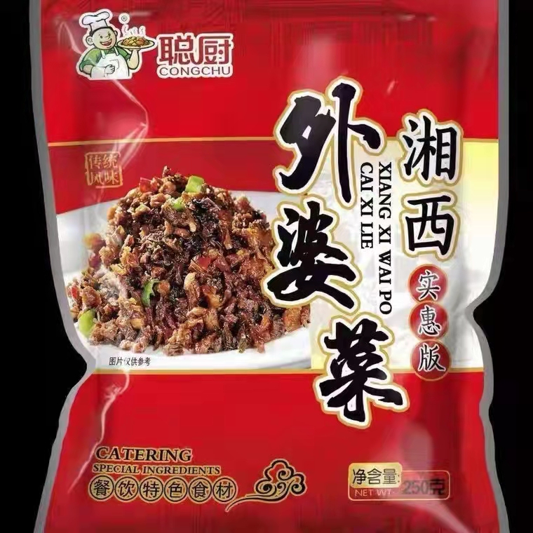 湖南特产聪厨湘西外婆菜250g袋装