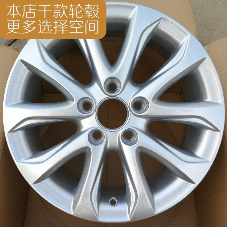 15寸GA3轮毂GA3S铝合金钢圈胎龄轮辋汽车钢盆车圈15x6J包邮|ruв категории автомобиль/товаров/аксессуары/переоснащение, автозапчасти, узел - от Buy2taobao.com для оказания профессиональной услуги покупки агента Taobao