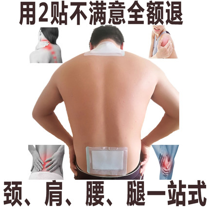 百货50条,全部都是实用的玩意儿,剁手党必备!(12.4) 淘宝优惠券