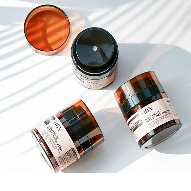 hbn视黄醇维a醇晚霜紧致面霜抗衰老淡化细纹魔力双a醇霜熬夜救星