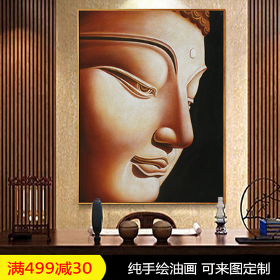 佛头像纯手绘油画大幅竖版玄关挂墙瑜伽馆装饰画纹身店壁画单幅