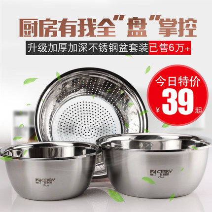 百货50条,全部都是实用的玩意儿,剁手党必备!(11.9) 淘宝优惠券