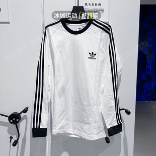 Adidas阿迪达斯三叶草2024年男圆领条纹针织长袖T恤IA4879 IA4877