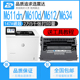 适用惠普m612dn硒鼓hp611dw打印机m610墨粉m634墨盒laserjet635enterprise636碳粉flow黑w1470a粉盒147无芯片