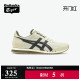 Onitsuka Tiger鬼塚虎DUALIO米色男女鞋复古百搭轻便运动休闲鞋