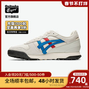 [Classic] Onitsuka Tiger Ghost Tiger Official TIGER HORIZONIA casual shoes 1183B505