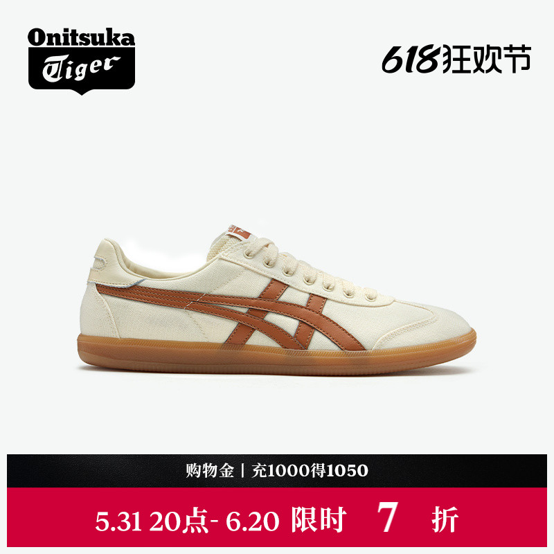 Onitsuka Tiger鬼塚虎