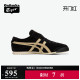 Onitsuka Tiger鬼塚虎MEXICO 66™ SLIP-ON男女加绒一脚蹬休闲鞋