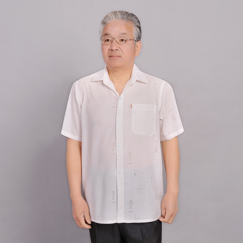 中老年短袖衬衣男夏季爸爸夏装男装薄款老人上衣服装爷爷短袖衬衫