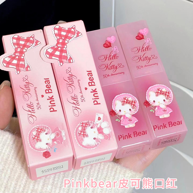 pinkbear皮可熊口红hellokitty唇釉kitty联名loopy唇泥礼盒s01