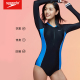 Speedo/速比涛泳衣女运动时尚拼接防晒抗氯显瘦长袖连体泳衣度假