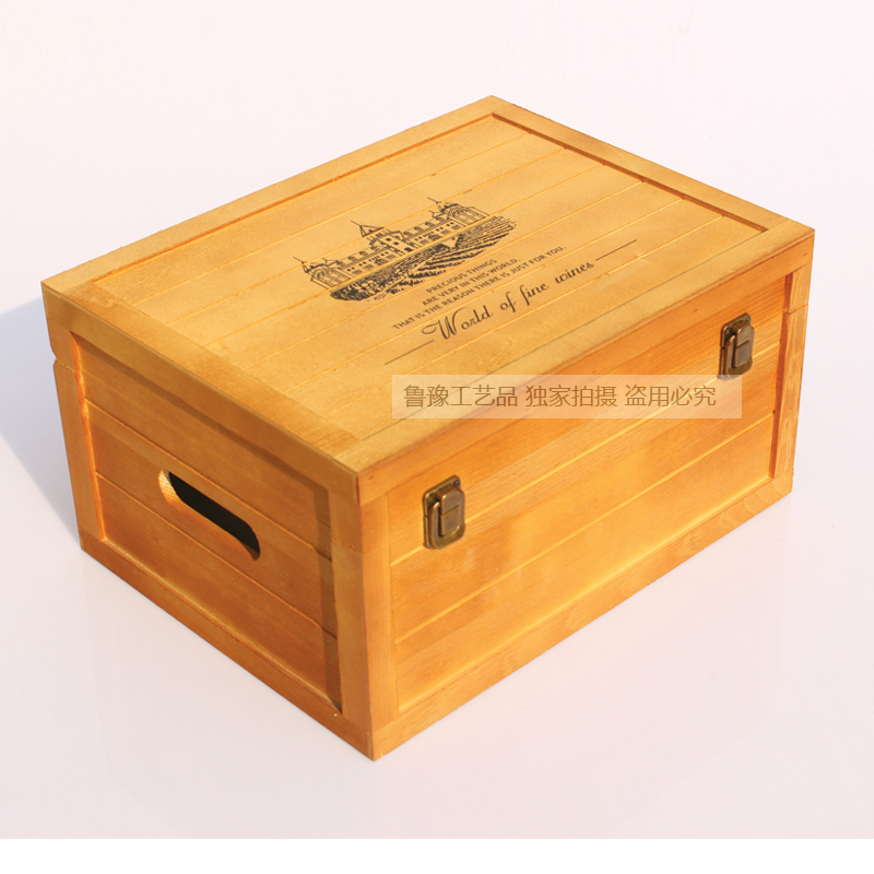 红酒木箱子礼盒葡萄酒盒木质仿古6支定制红酒木盒红酒包装盒六支