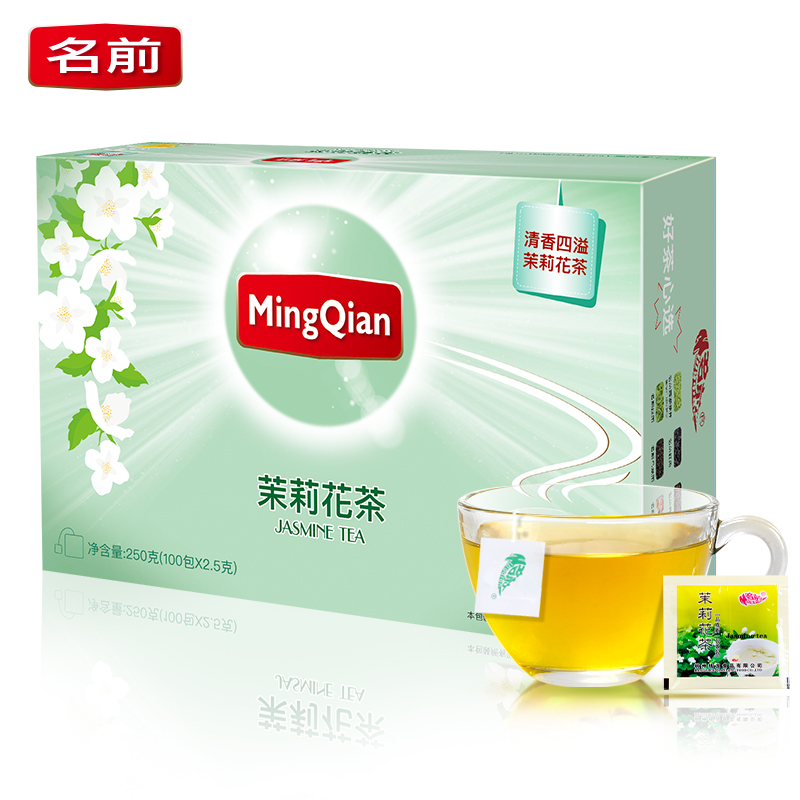 名前茉莉花绿茶袋泡茶250g英式茶包花草茶清香型绿茶盒装100包在类目 茶, 代用/花草/水果/再加工茶, 代用/花草茶中 - 来自Buy2taobao.com提供专业的淘宝代购服务