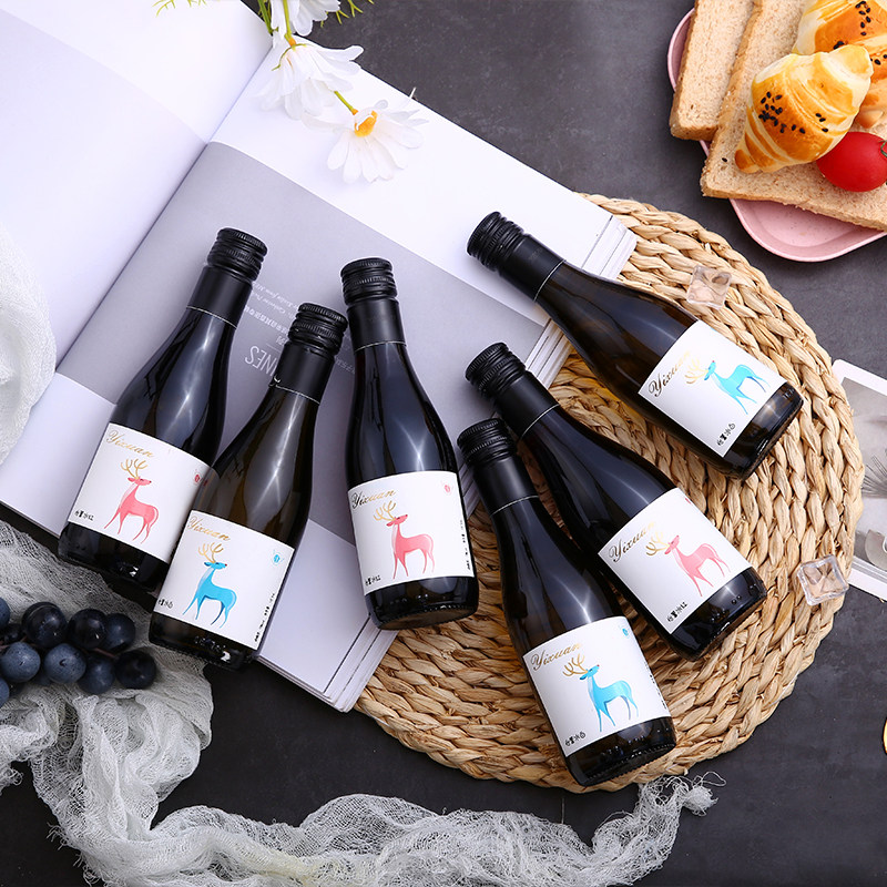 怡萱晚安小酒冰红冰白葡萄酒甜型低度迷你小支装节日女士睡前微醺