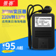 景赛300W变压器220v转110V日本100V美国电源电压转换器110V转220V