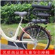 自行车儿童后置座椅宝宝坐椅加大学生电动车变速车山地车安全护栏
