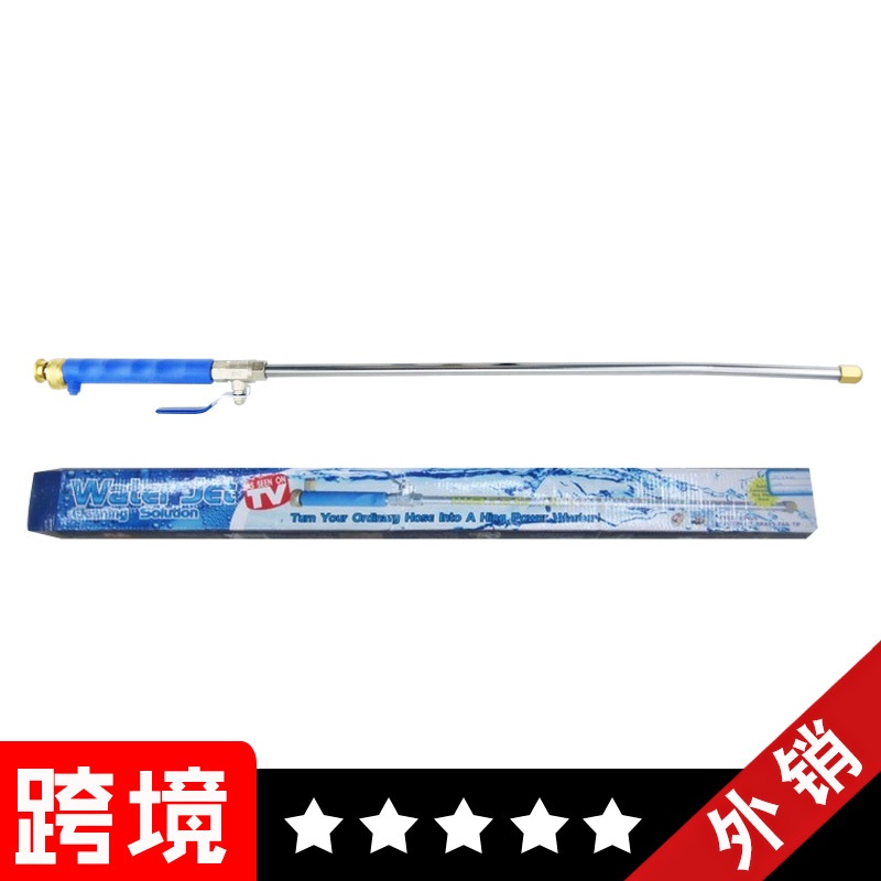 Water jet 高压水枪TV多功能水枪/各种水枪/TV水枪/TV产品|msdalam kategori Jentera pertanian/alat-alat ladang/kepingan plastik, alat pertanian, meriam air - dari Buy2taobao.com untuk memberikan perkhidmatan ejen Taobao profesional membeli