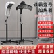 新款碟霸美发加热器理发店染发烫发冷烫机器加热机烘发机焗油发廊