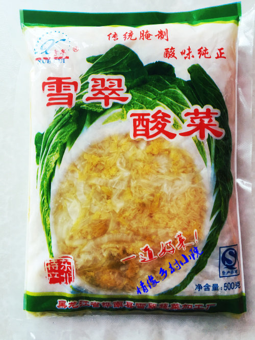 拍一发5东北酸菜雪翠酸菜农家特产大缸腌制酸白菜冰城老吴
